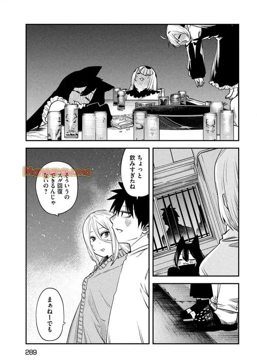 21