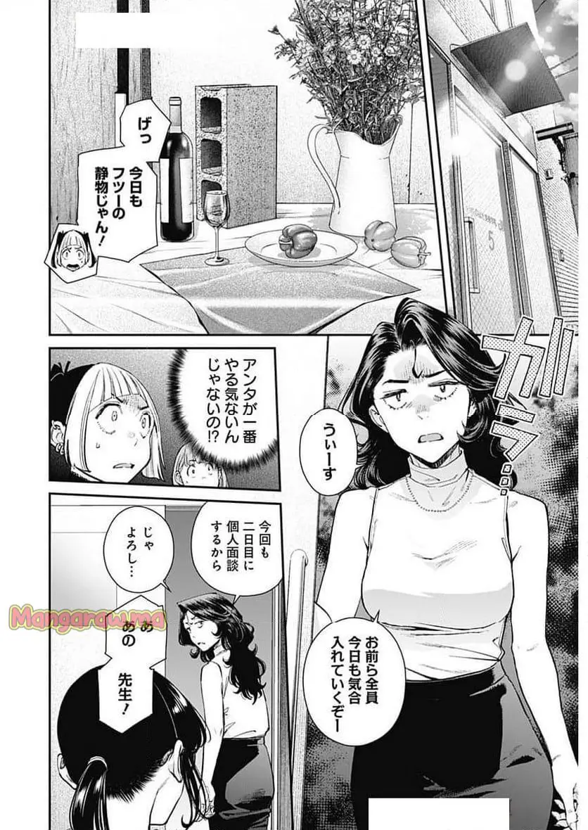 40
