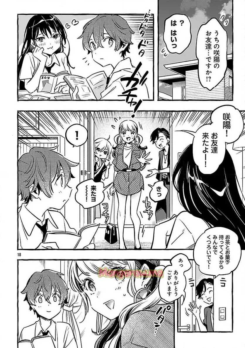 20