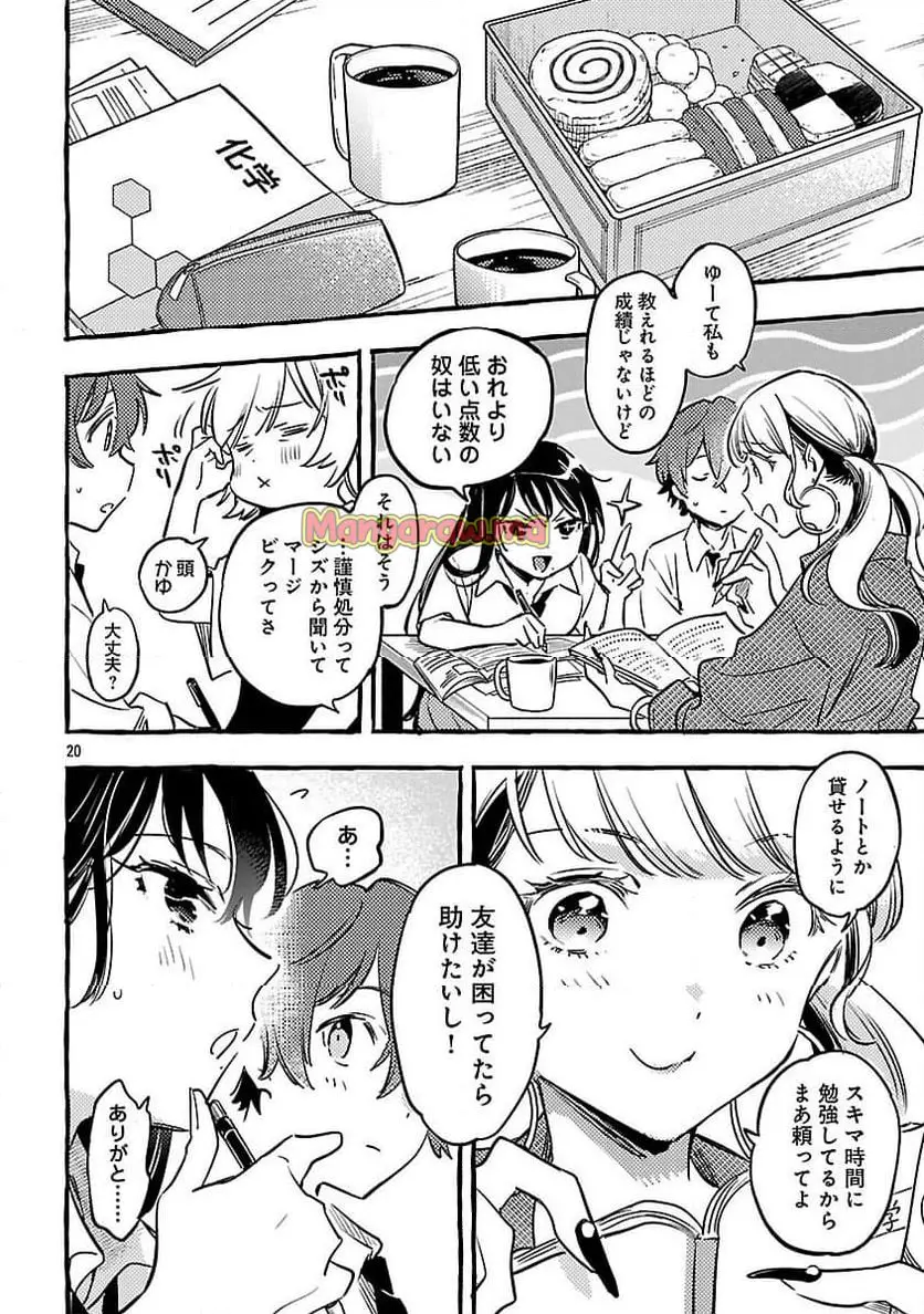 22
