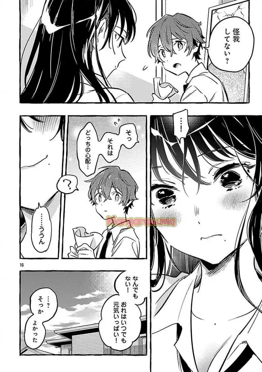 18