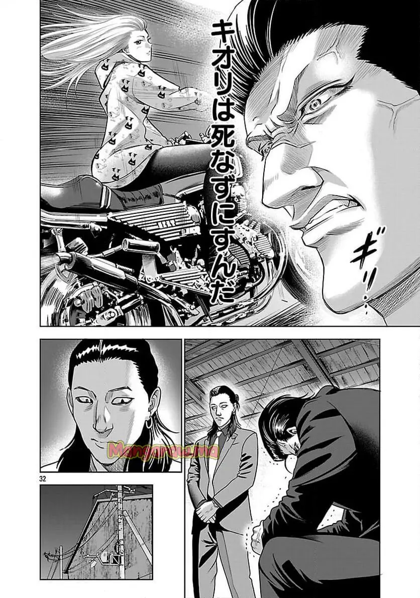 34