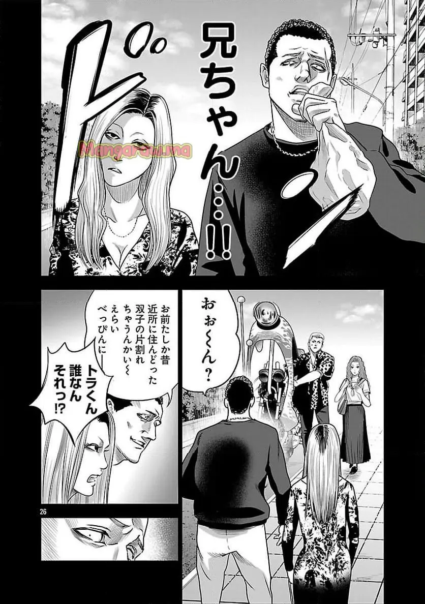 28