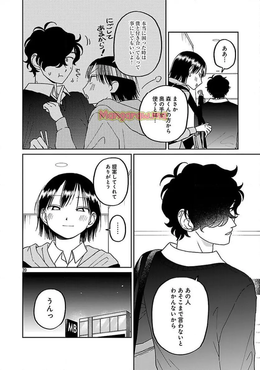 22