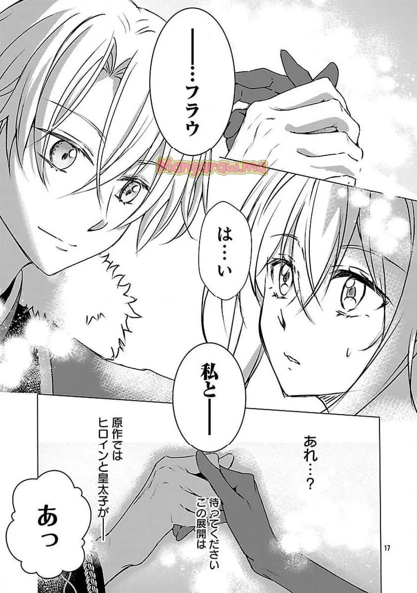 19
