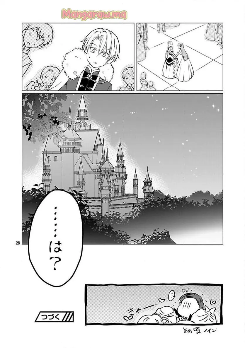 30