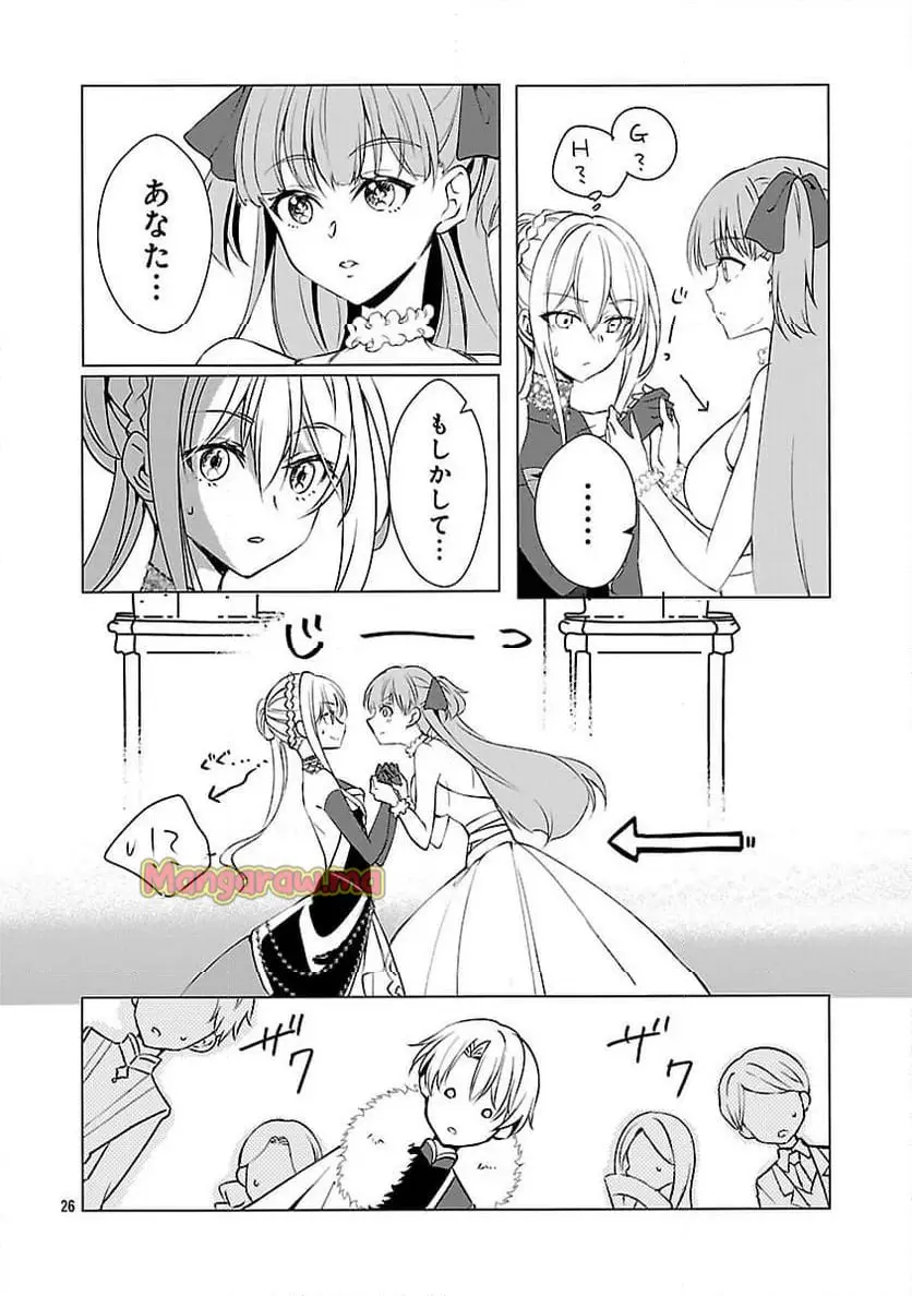 28