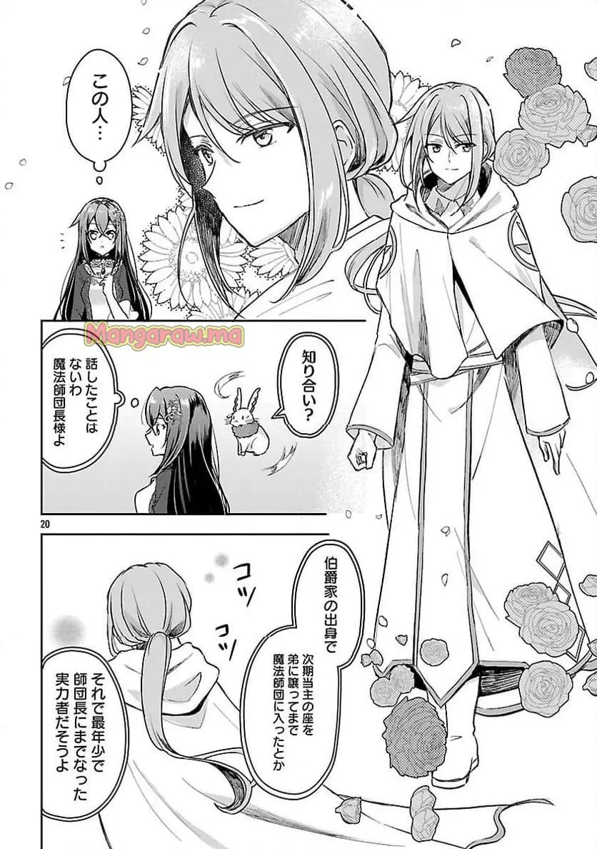 22
