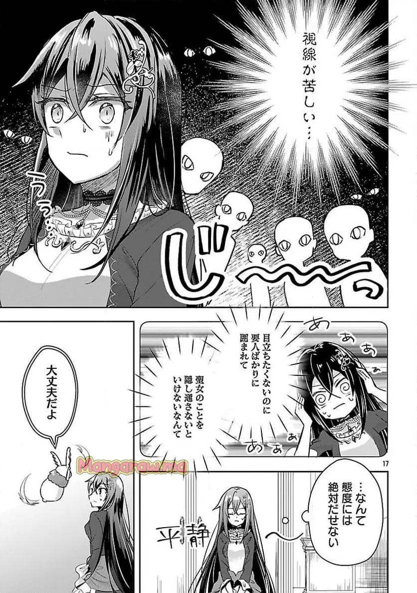 19