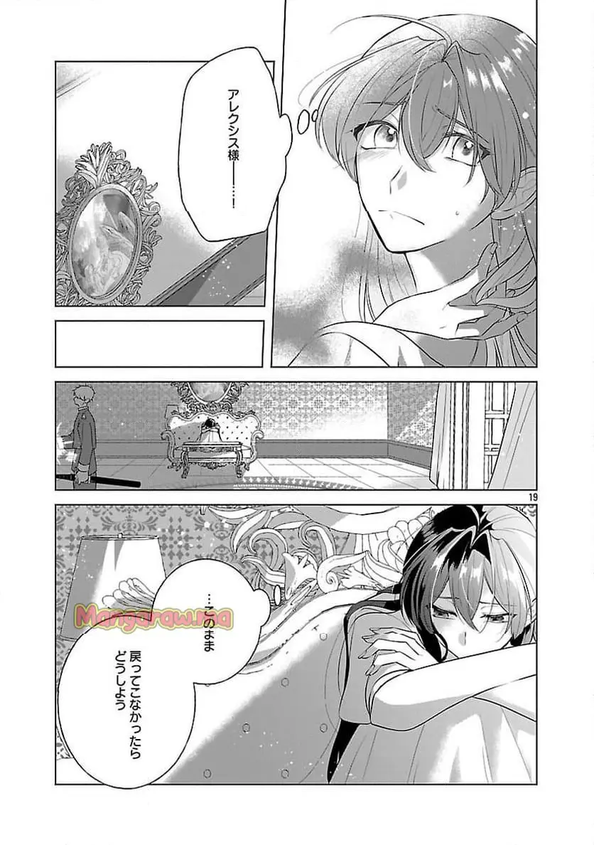 21