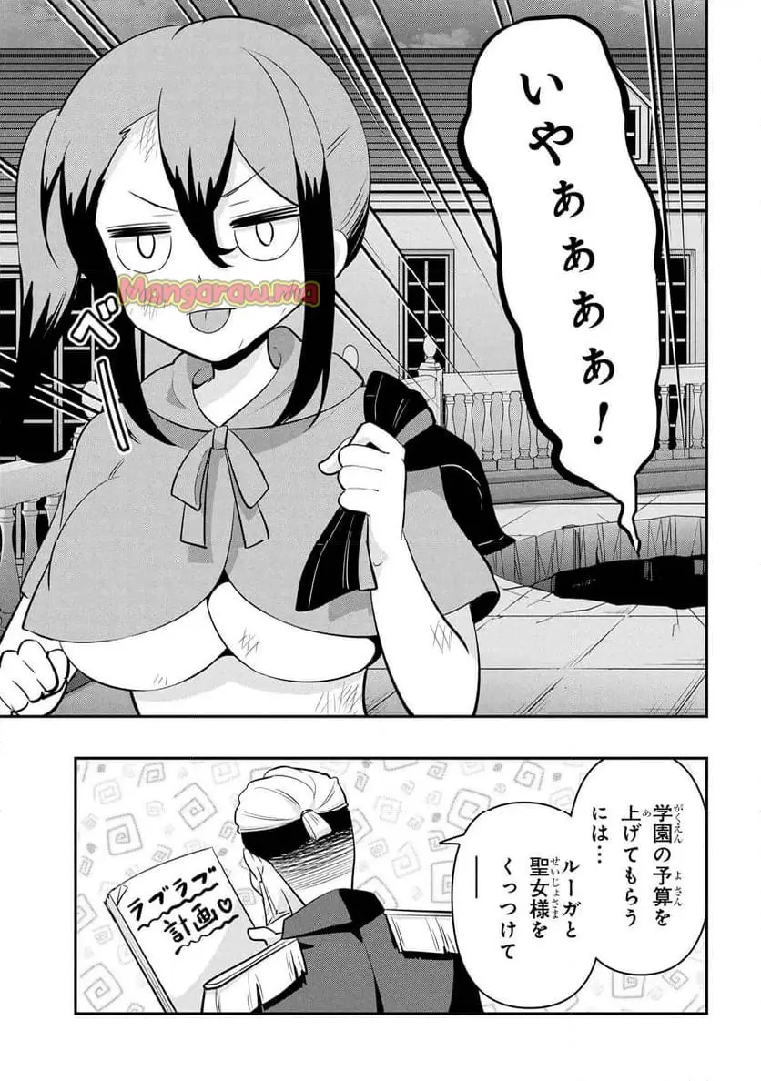 41