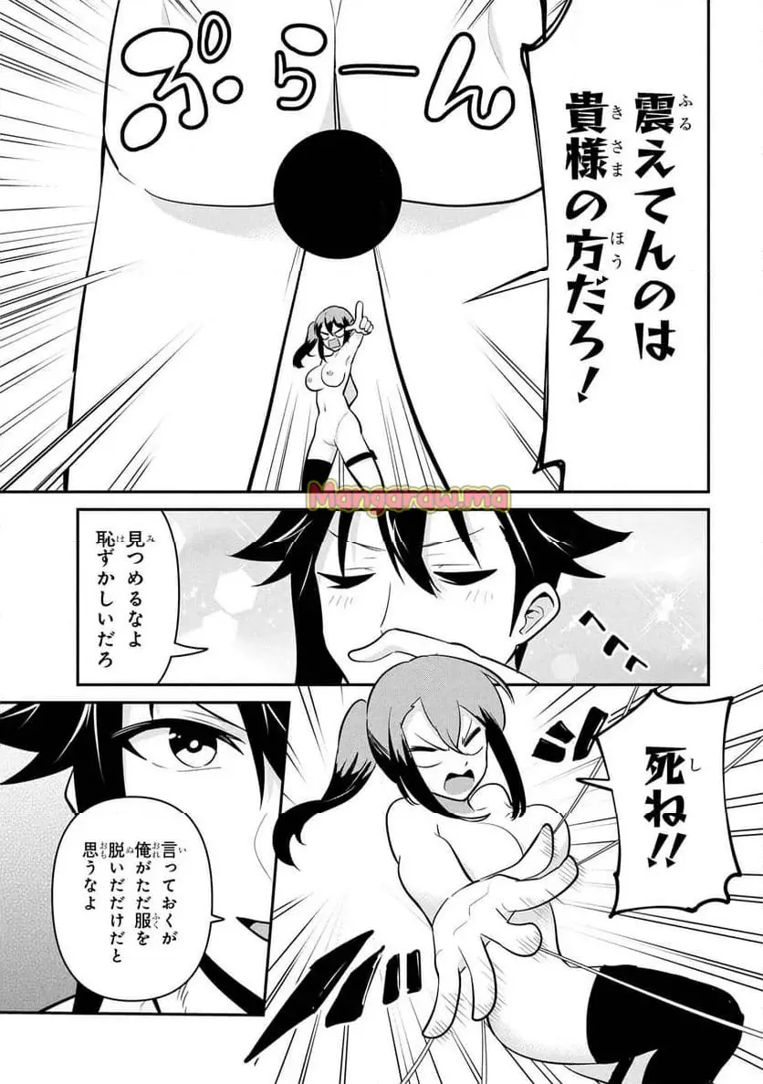 29
