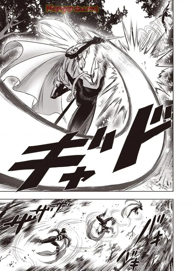 ワンパンマン - raw - 第243.2話 - https://jpgg.ffgg.to/JPGG/02270531/4odnfi3h4zp.webp