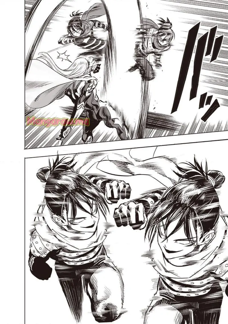 ワンパンマン - raw - 第243.2話 - https://jpgg.ffgg.to/JPGG/02270531/au0riplt2o3.webp