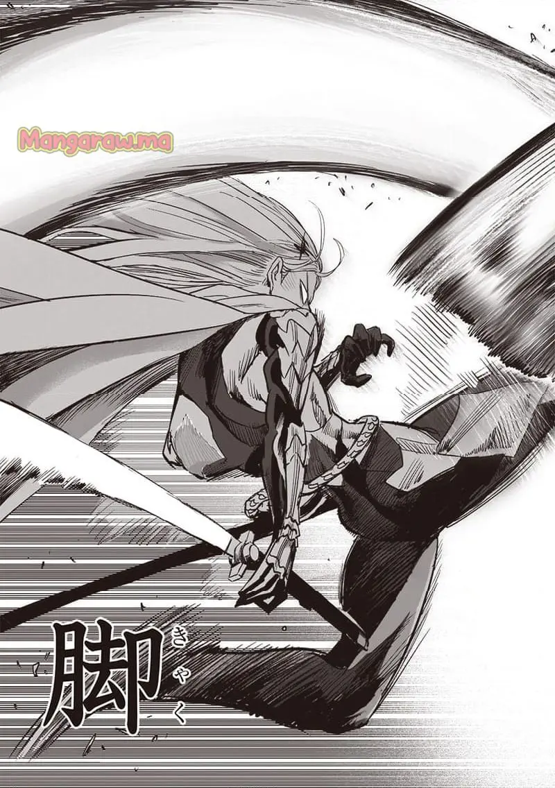 ワンパンマン - raw - 第243.2話 - https://jpgg.ffgg.to/JPGG/02270531/ibx0qpa3c0v.webp
