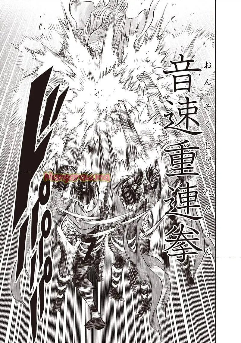 ワンパンマン - raw - 第243.2話 - https://jpgg.ffgg.to/JPGG/02270531/ip0w14ihxsg.webp