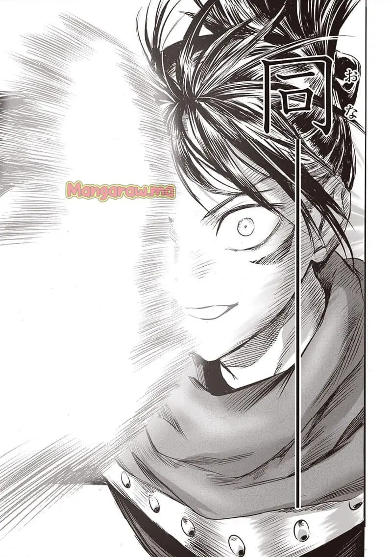 ワンパンマン - raw - 第243.2話 - https://jpgg.ffgg.to/JPGG/02270531/n0ze5rnn20d.webp