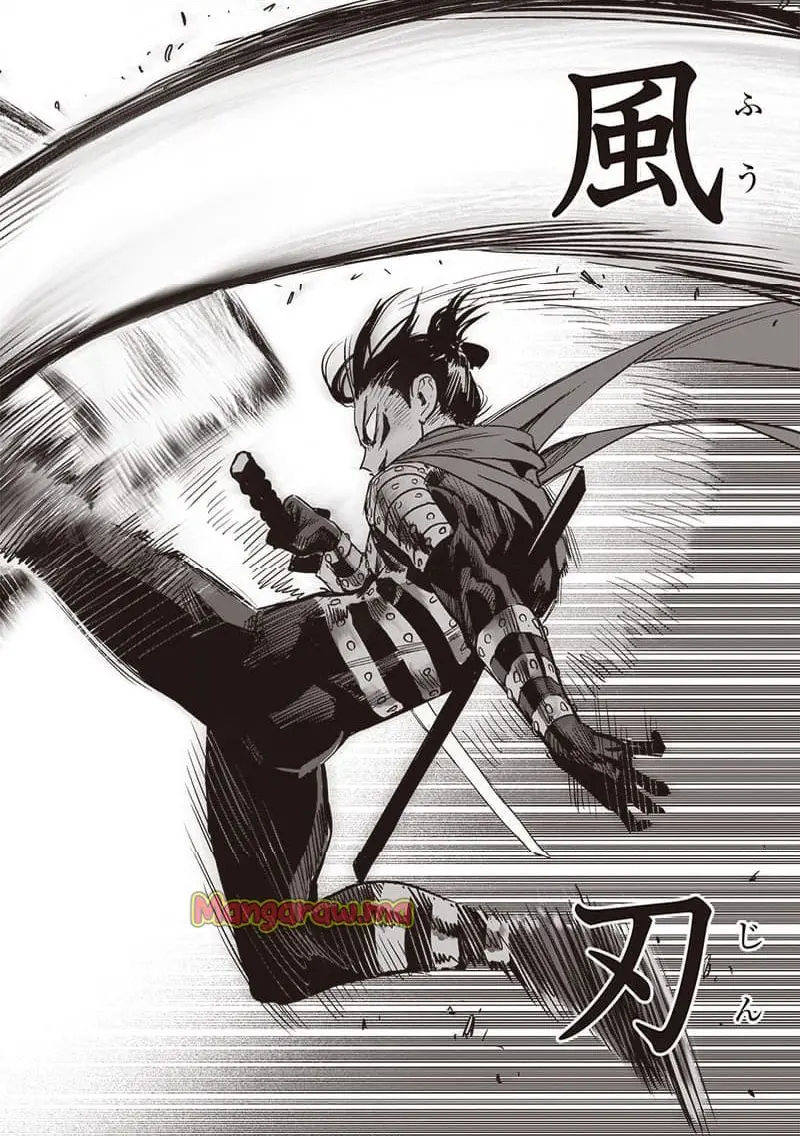 ワンパンマン - raw - 第243.2話 - https://jpgg.ffgg.to/JPGG/02270531/rzognawuwda.webp