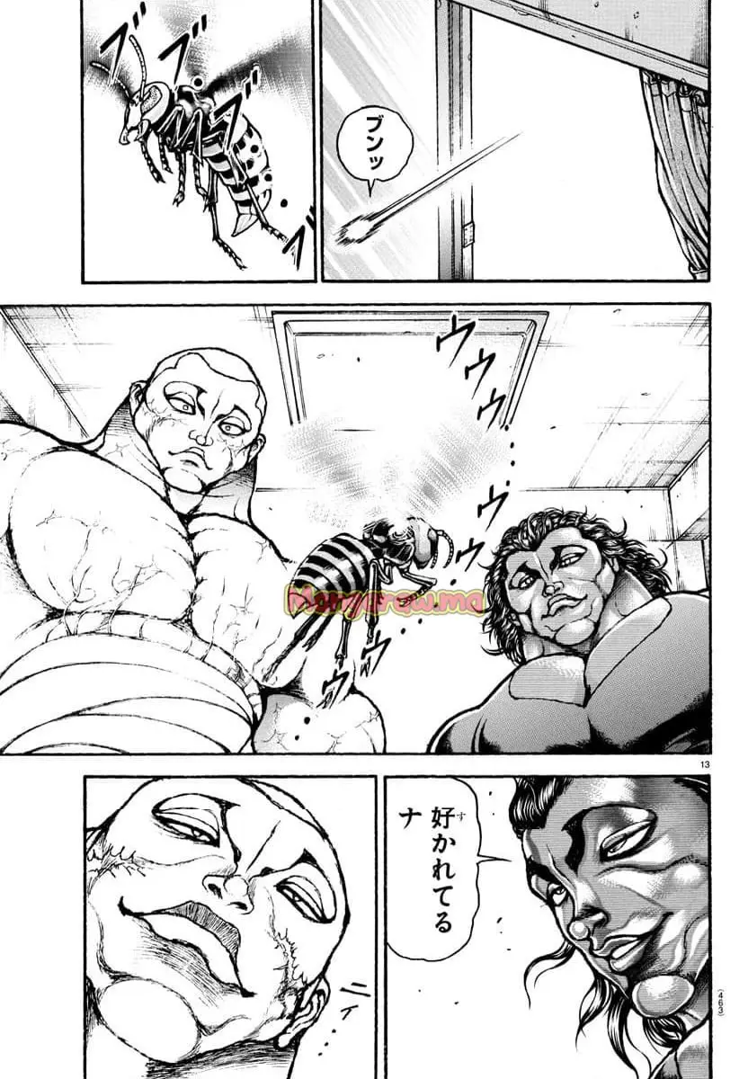 13