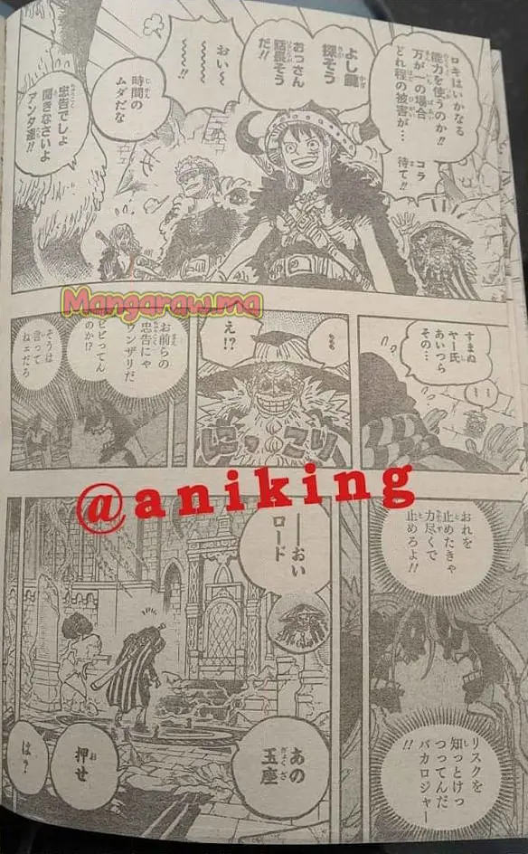 ワンピース - raw - 第1139話 - https://jpgg.ffgg.to/JPGG/03030438/5al5nub0brf.webp