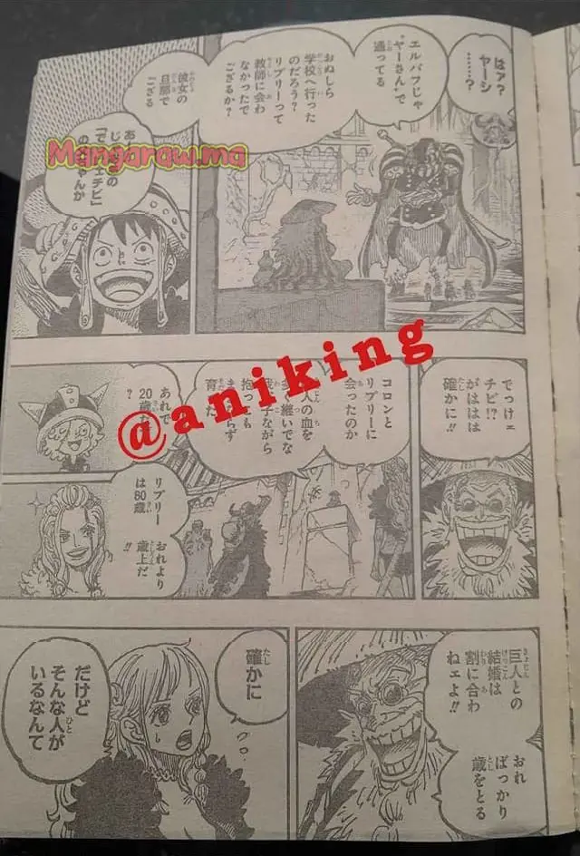 ワンピース - raw - 第1139話 - https://jpgg.ffgg.to/JPGG/03030438/amssllgbaec.webp