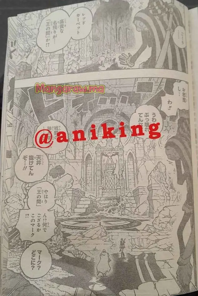 ワンピース - raw - 第1139話 - https://jpgg.ffgg.to/JPGG/03030438/cyqdyieekwo.webp
