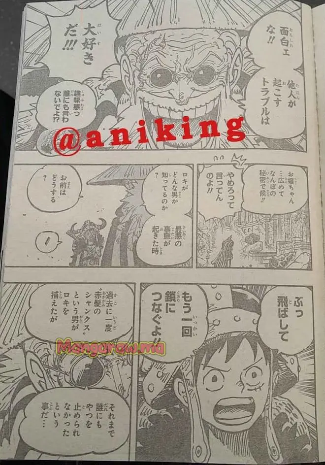 ワンピース - raw - 第1139話 - https://jpgg.ffgg.to/JPGG/03030438/dm1mxpjkqck.webp