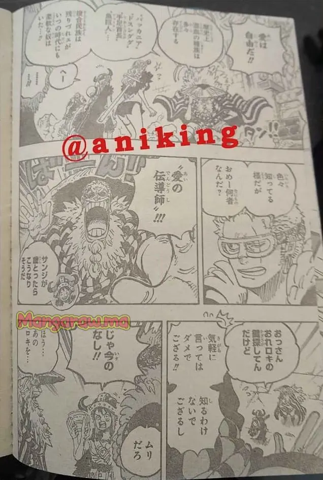 ワンピース - raw - 第1139話 - https://jpgg.ffgg.to/JPGG/03030438/nzuzlb3ryab.webp
