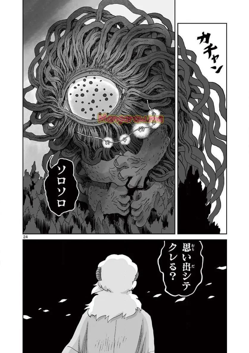 24