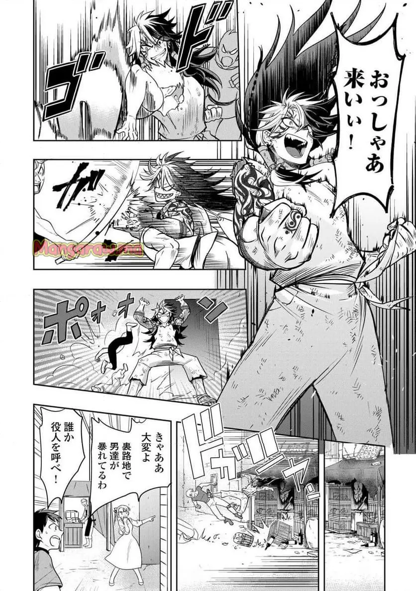 26