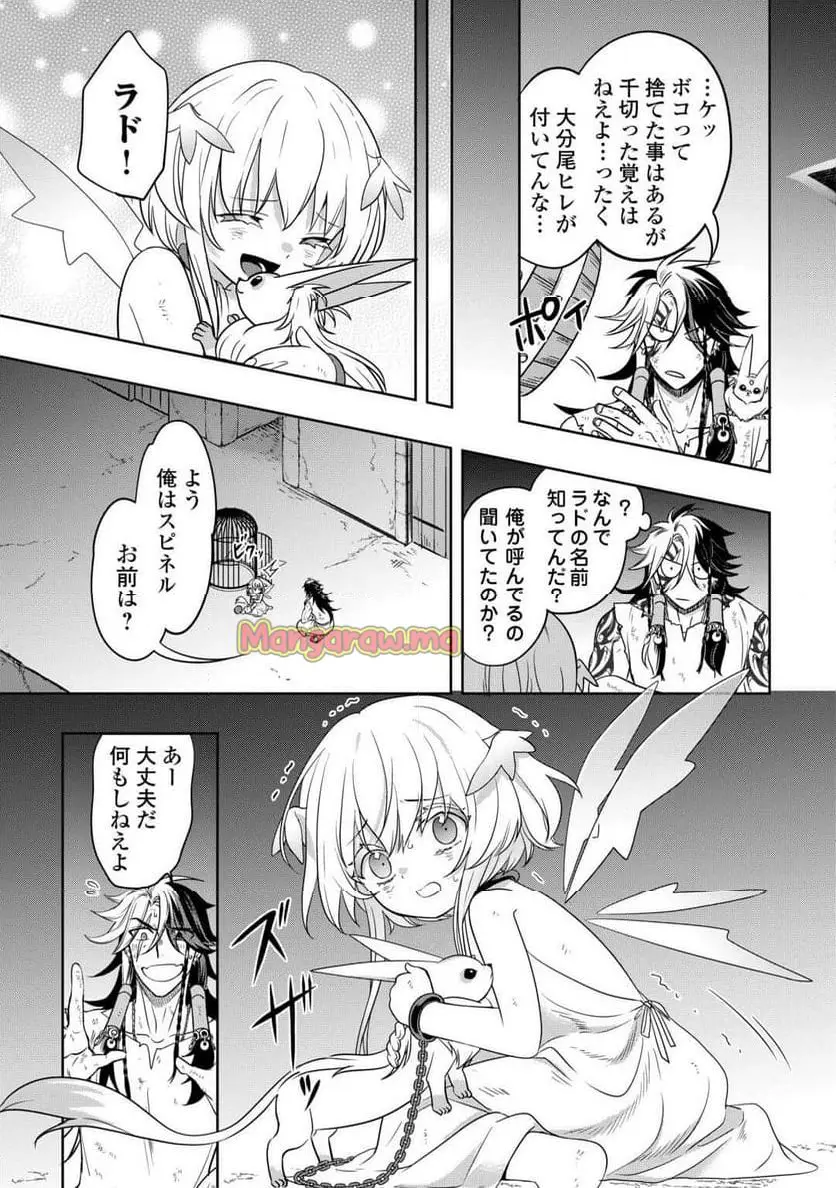 35