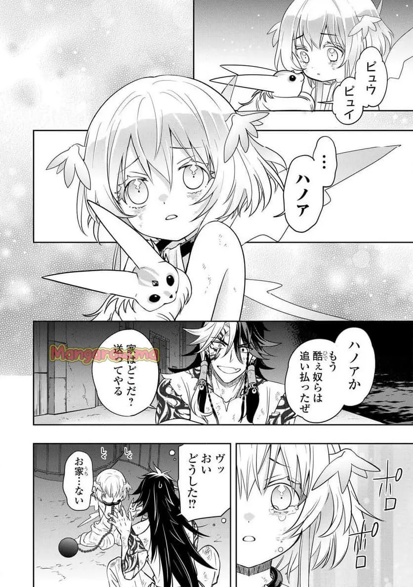 36
