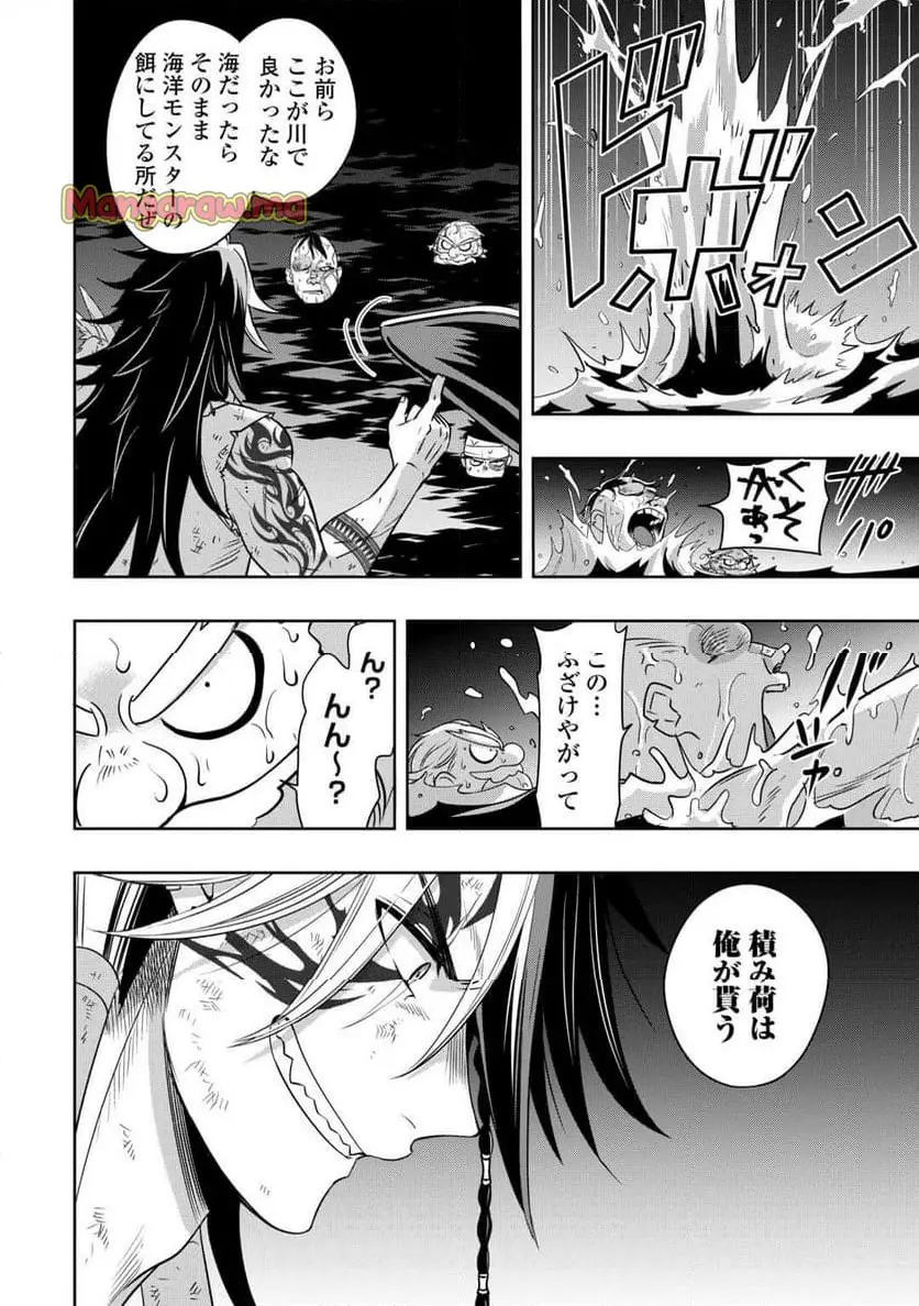 32