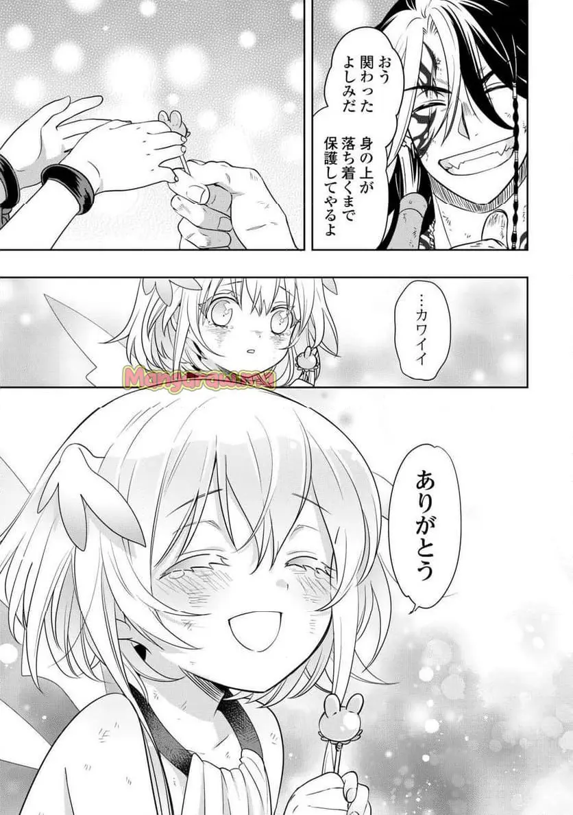 39