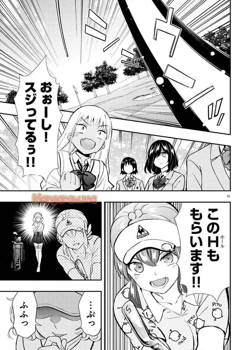 15