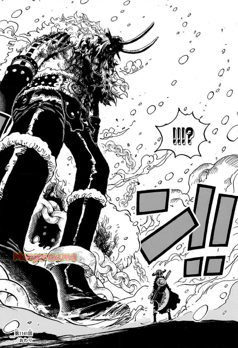 ワンピース - raw - 第1141話 - https://jpgg.ffgg.to/JPGG/03070432/b1f14zn42jj.webp