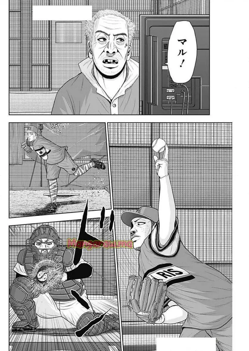 27