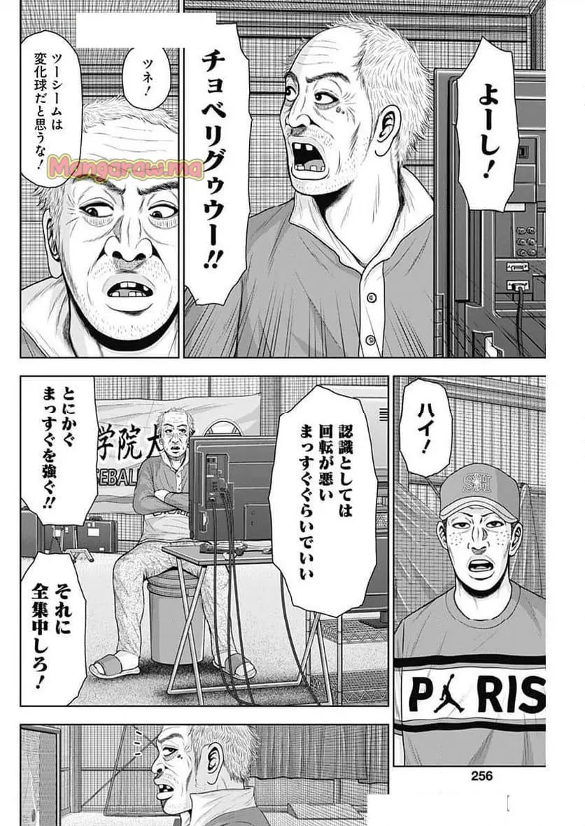 39
