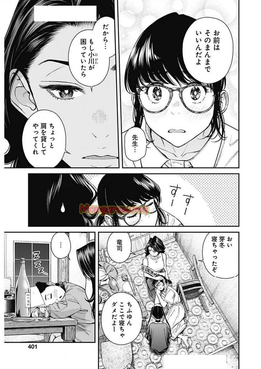 37