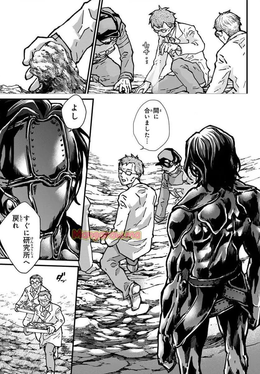 19