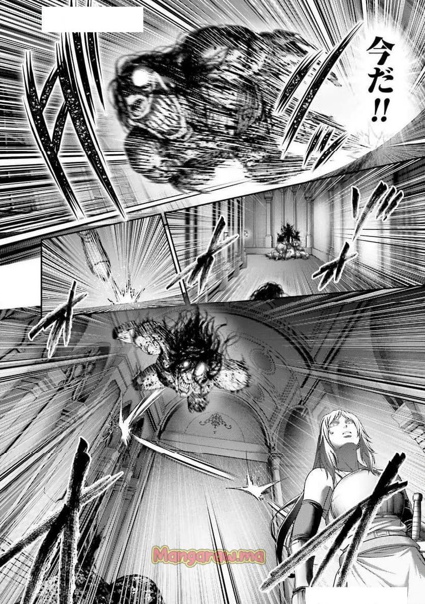 豚の復讐 - raw - 第47.2話 - https://jpgg.ffgg.to/JPGG/03080521/5hyl32tknah.webp