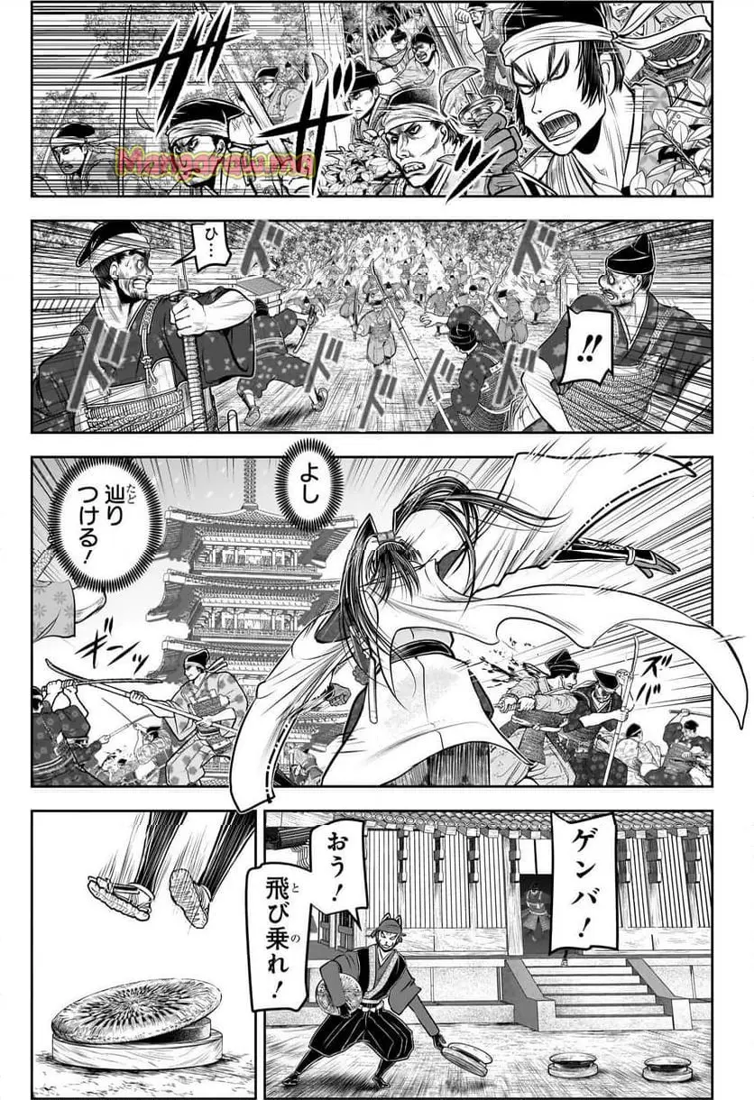 32