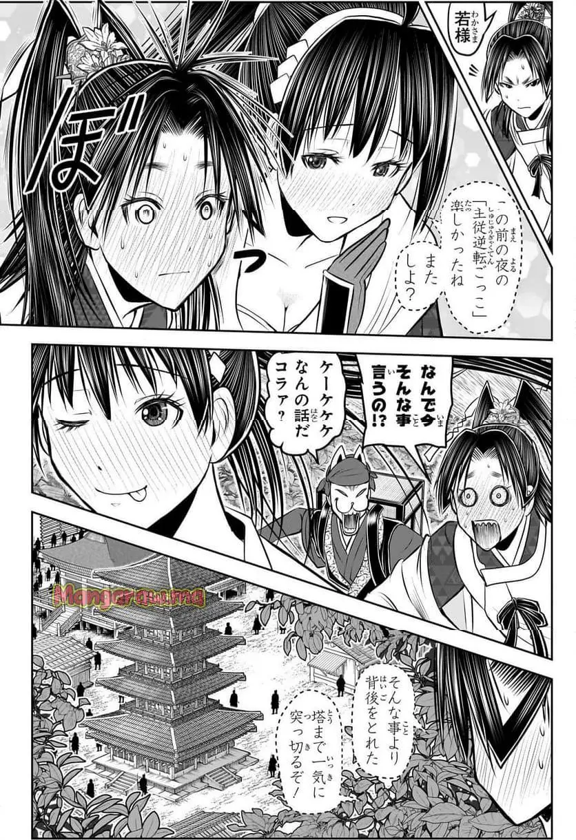30