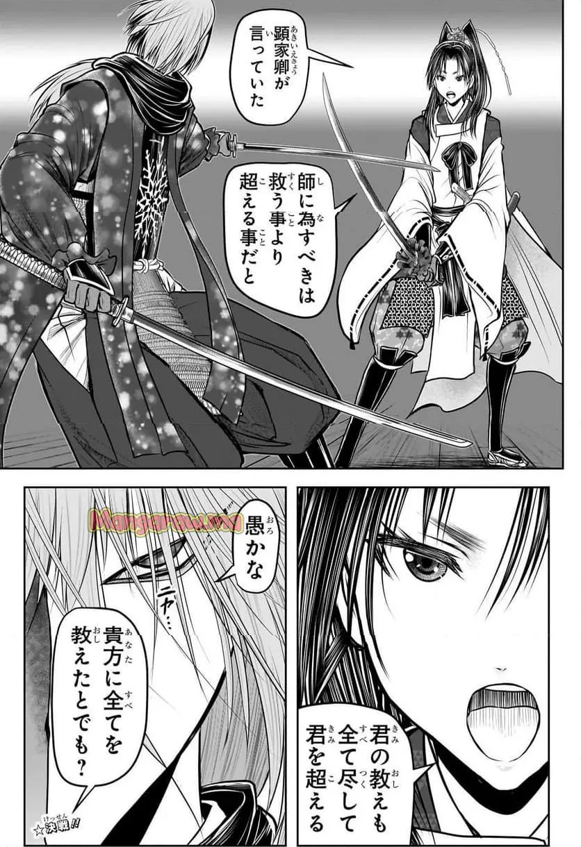 55
