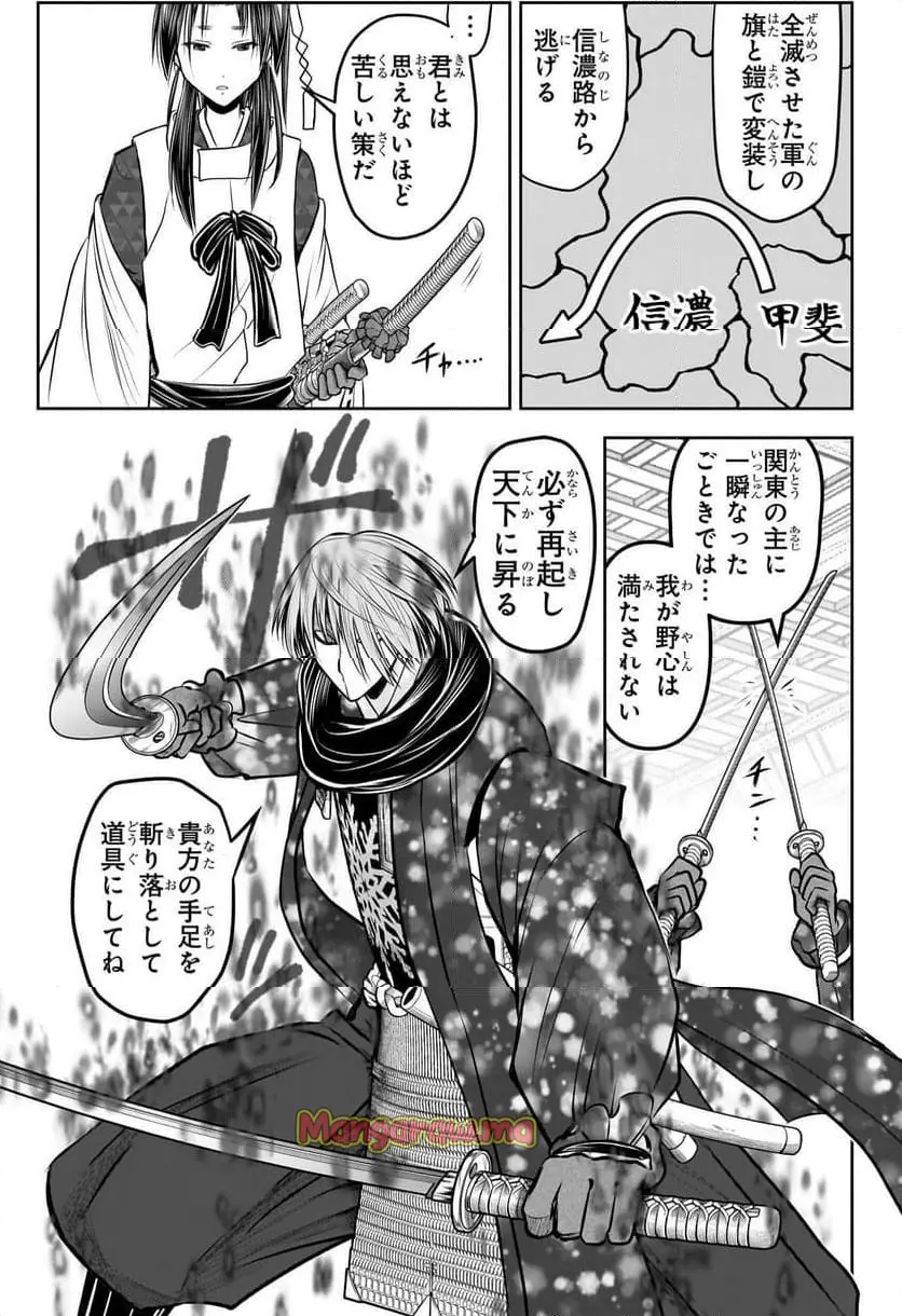 49