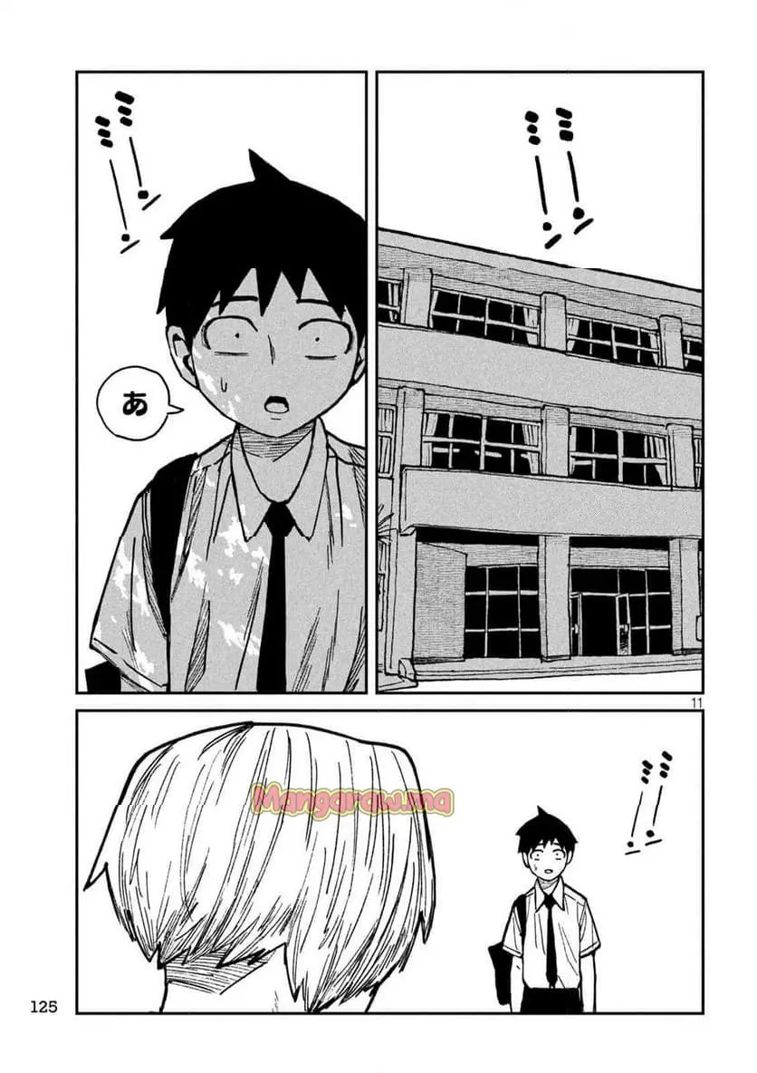 だれでも抱けるキミが好き - raw - 第56話 - https://jpgg.ffgg.to/JPGG/03100520/jx0bypl3r2i.webp