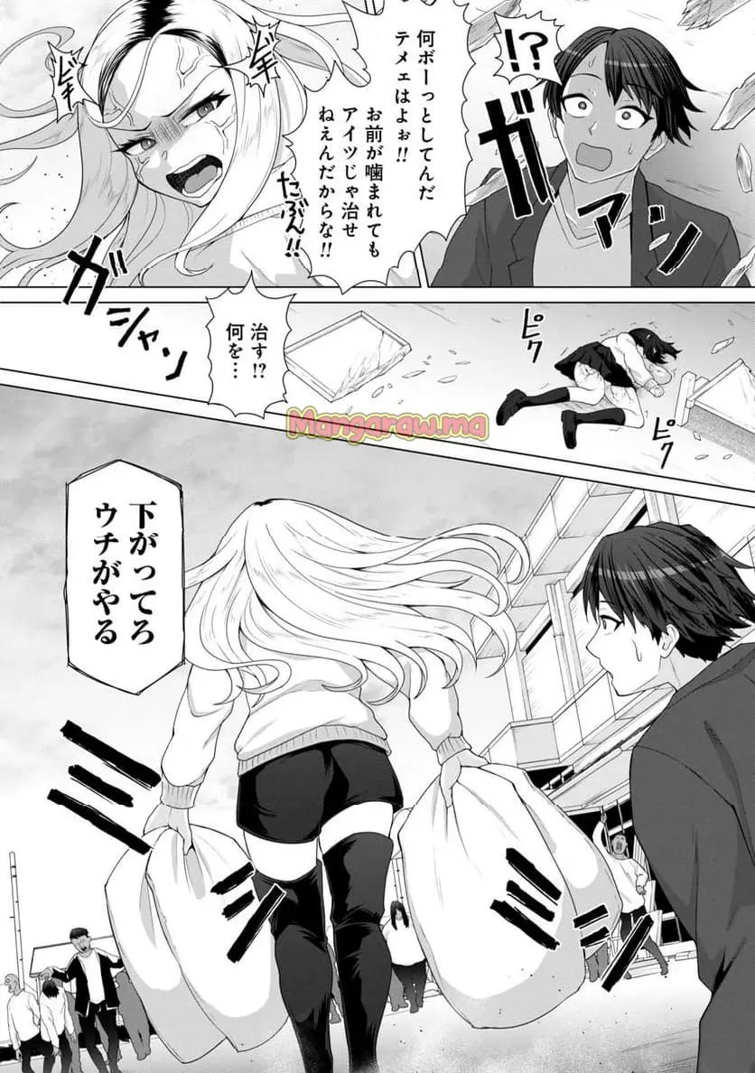 19