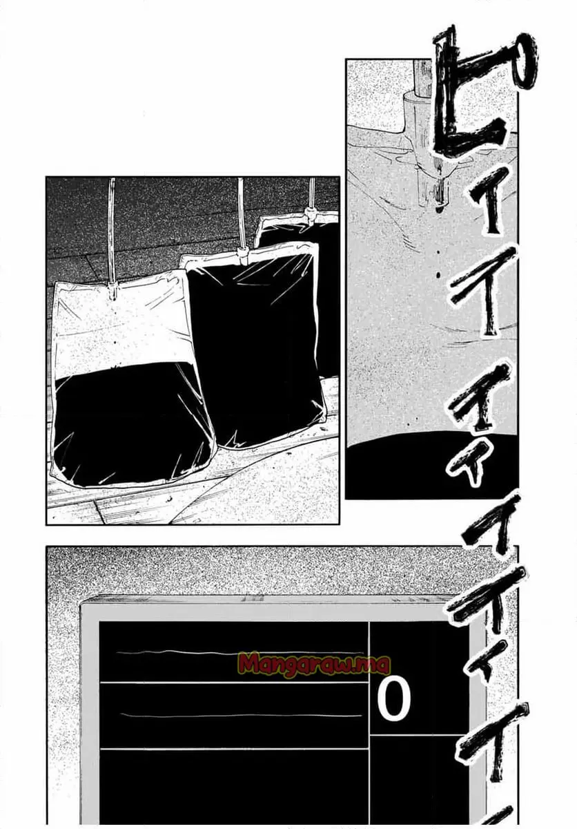 十字架のろくにん - raw - 第202話 - https://jpgg.ffgg.to/JPGG/03140411/djojizjdbqf.webp