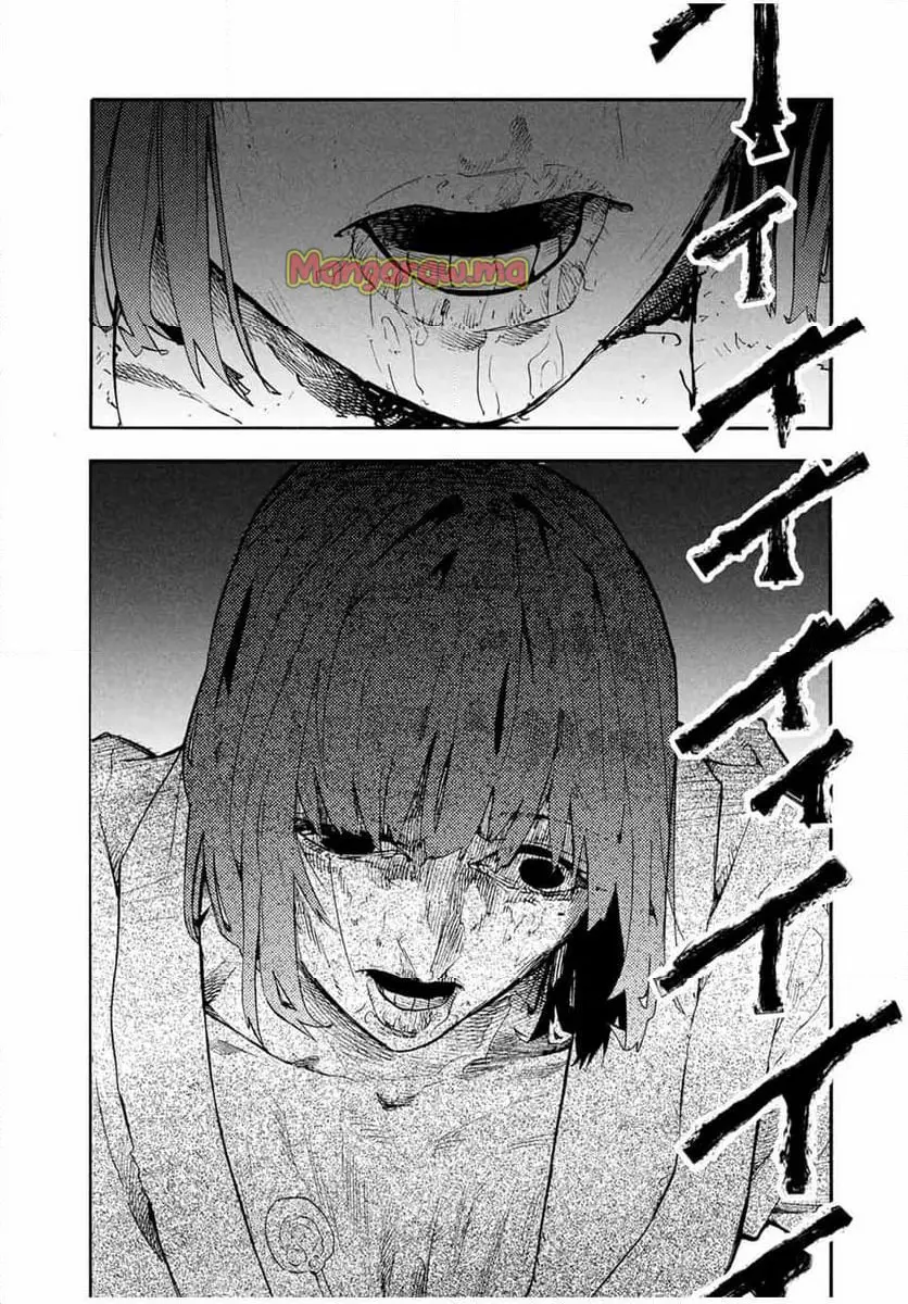 十字架のろくにん - raw - 第202話 - https://jpgg.ffgg.to/JPGG/03140411/en02aznlz5k.webp