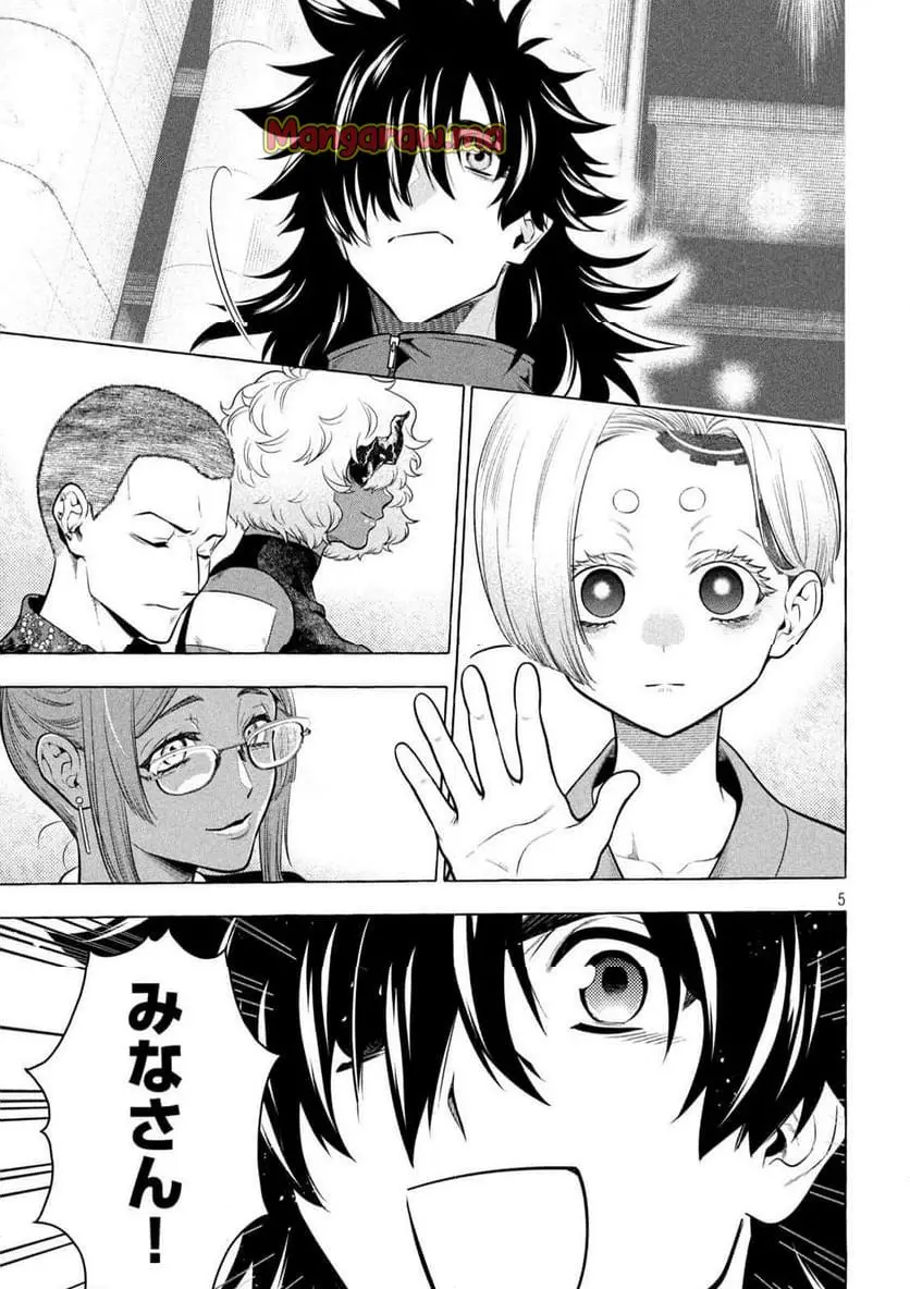 5